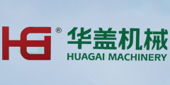 福建省华盖机械制造有限公司